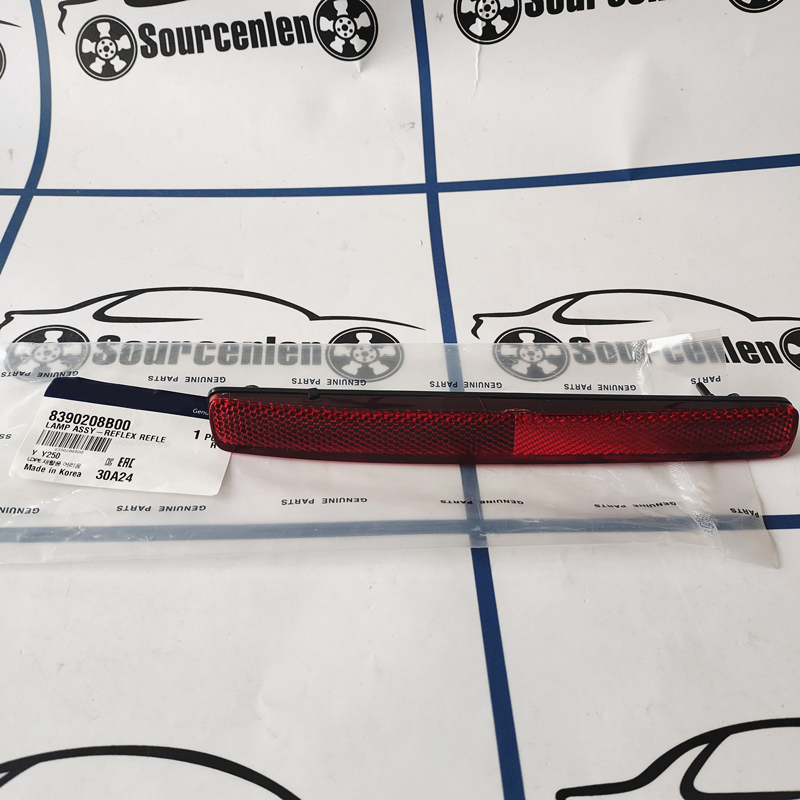 Original 8390108B00 8390208B00 - Drone Racing Gate reseña y precio