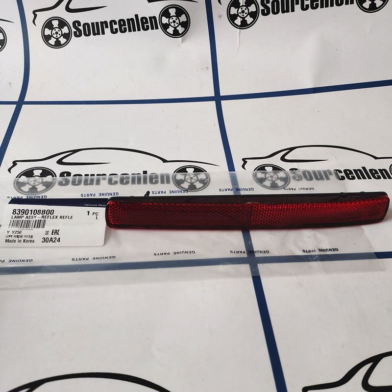 Original 8390108B00 8390208B00 - Drone Racing Gate reseña y precio