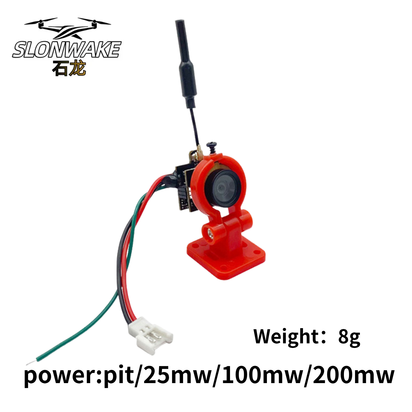 SLONWAKE 5.8G Analog Video Tra - Drone Racing Camera reseña y precio